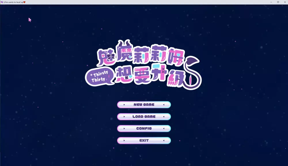 魅魔莉莉姆想要升级 STEAM官方中文无修版★全CV[1G] 电脑游戏 第1张